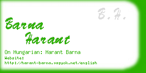 barna harant business card